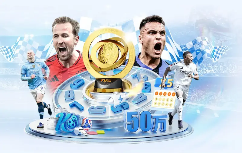 詹姆斯23号球衣湖人队退役计划提上日程引发广泛讨论